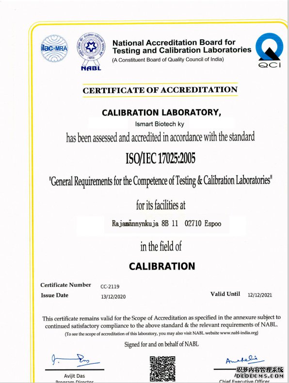 IOS17025 Certification